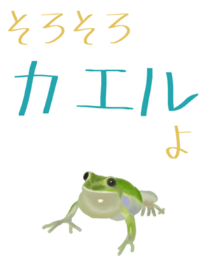 333681769