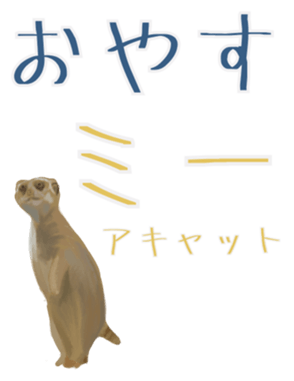 333681773