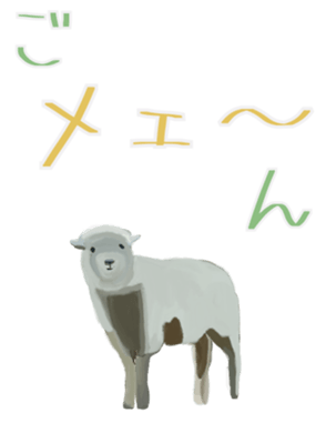 333681774
