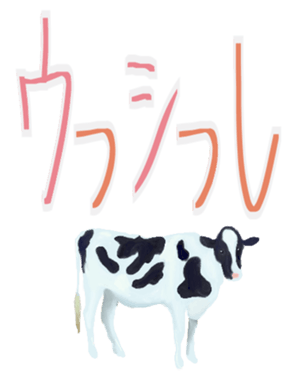 333681779