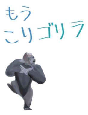 333681795