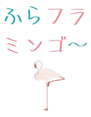 333681799