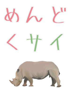 333681801