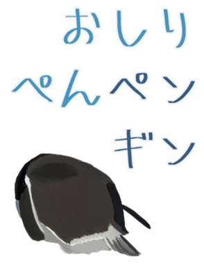 333681803