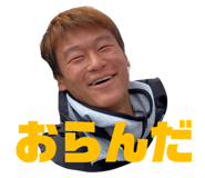 333682972