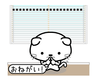 333686283