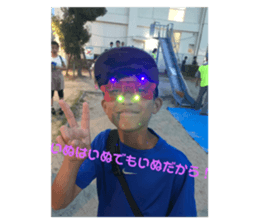 333687561