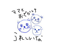 333700137