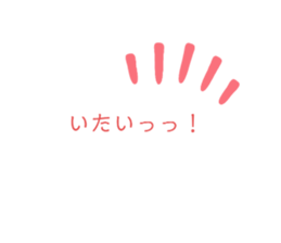 333703782