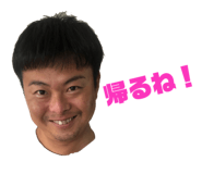 333720182