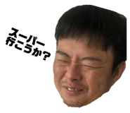 333720184