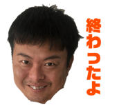 333720185