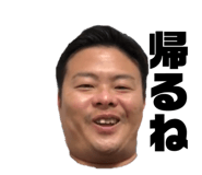 333720188