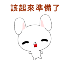 333762561