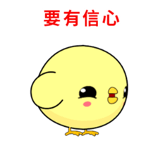 333763321