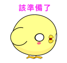 333763324