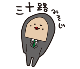 3337801