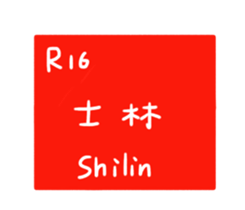 333817156