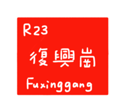 333817163