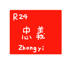 333817164