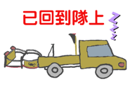333822400