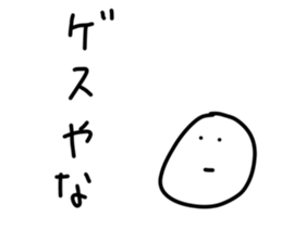 33383748