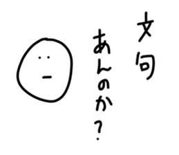 33383753