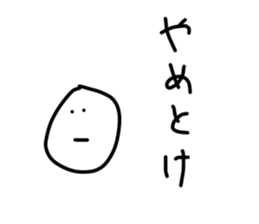 33383762