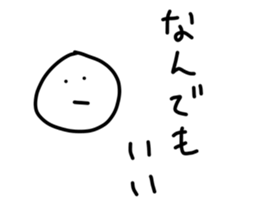 33383770