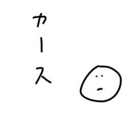 33383772