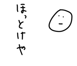33383773