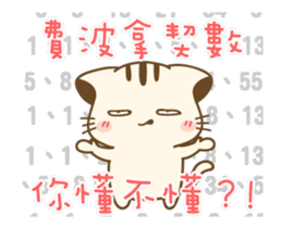 33385019