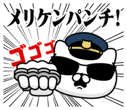 333851536