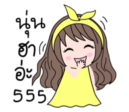33385917