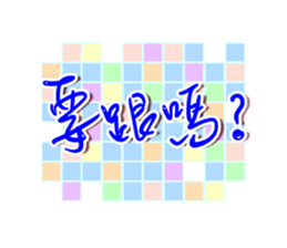 333862668