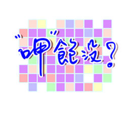 333862673