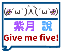 333874773