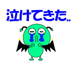 3339290