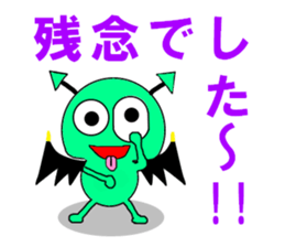 3339292