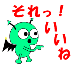 3339294