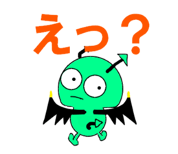 3339295