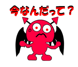3339304