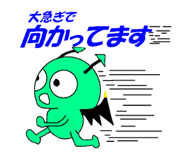 3339307