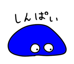 333931170