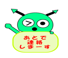 3339312