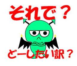 3339316