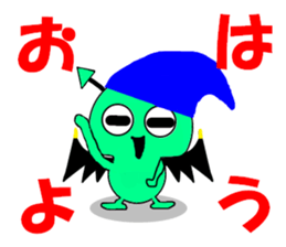 3339318