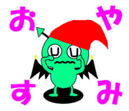 3339319