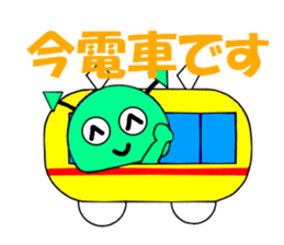 3339320