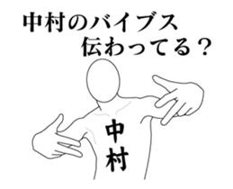 33394077